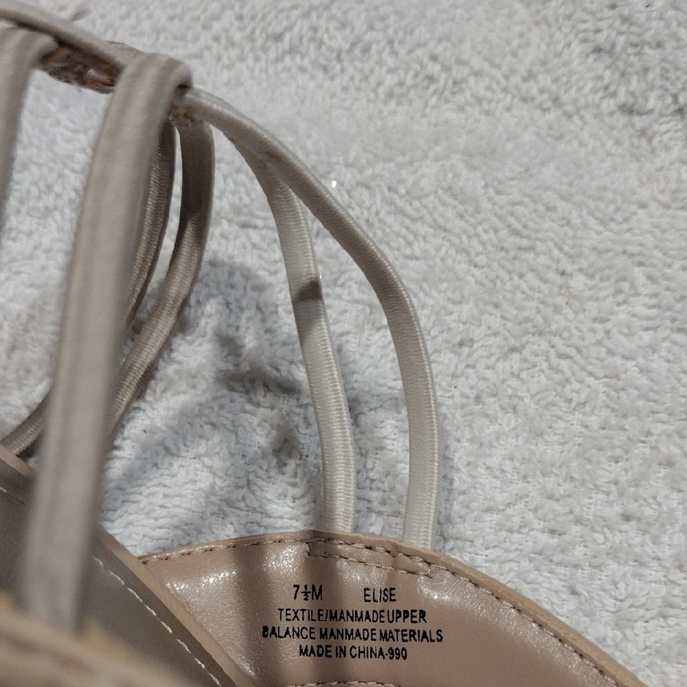 2 For 8 Dollars Sale Impo Metallic Silver and Tan Woven Strap Dress Sandals - Picture 3 of 5